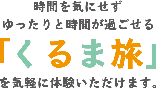 toptxt(mobile)