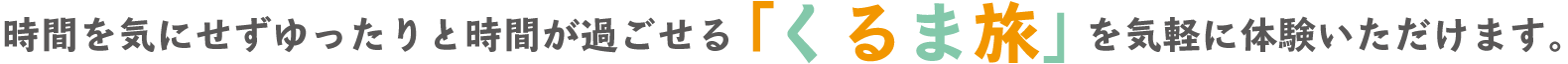 toptxt